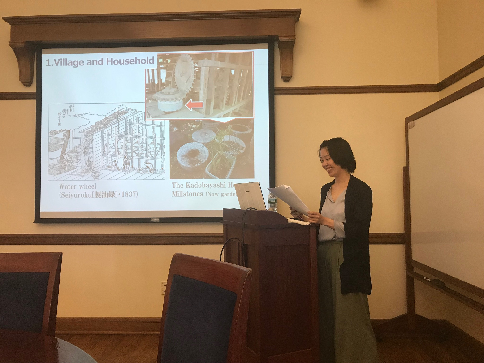 Proceedings of the First Workshop