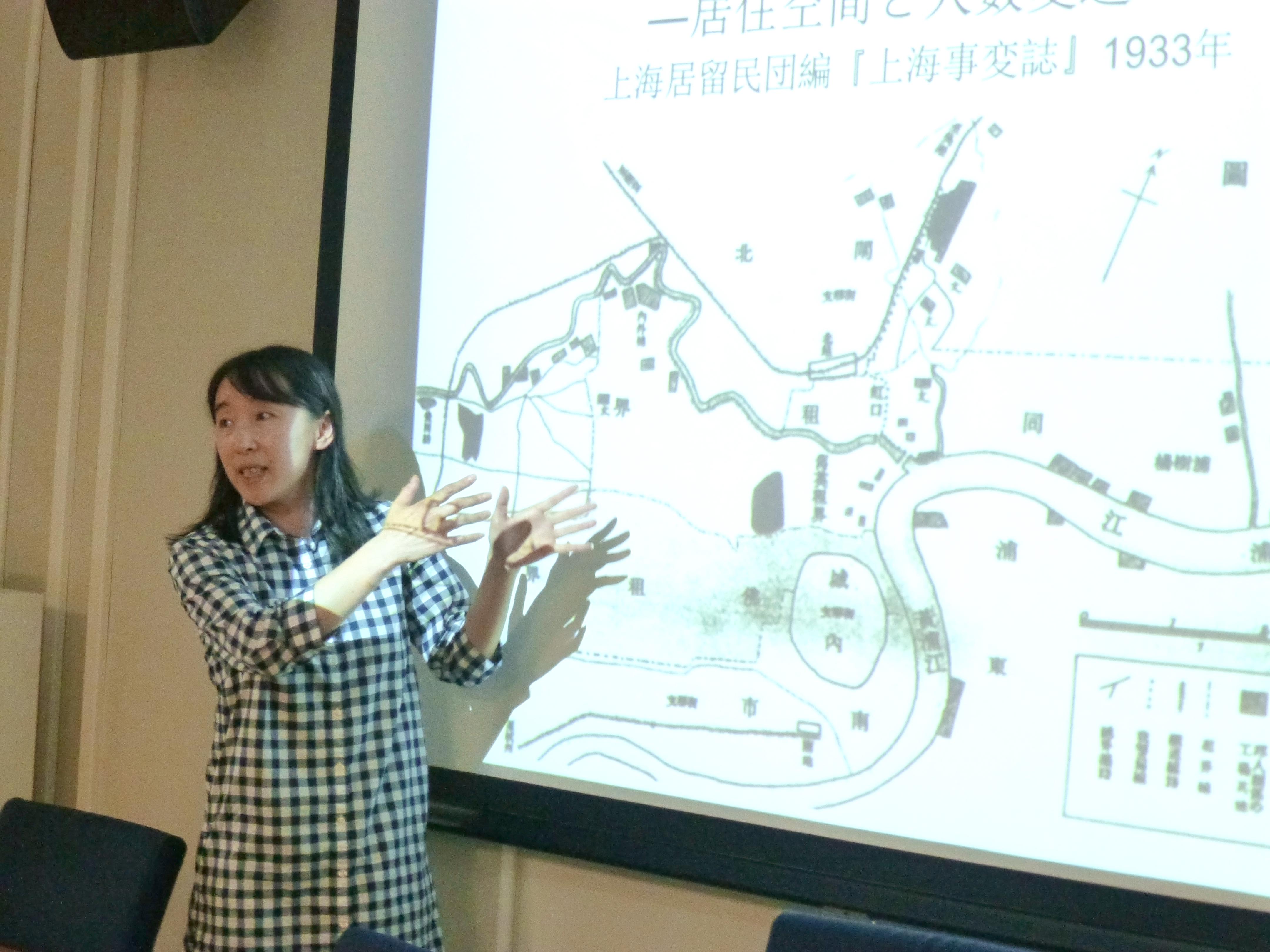 Proceedings of the Seventh Workshop
