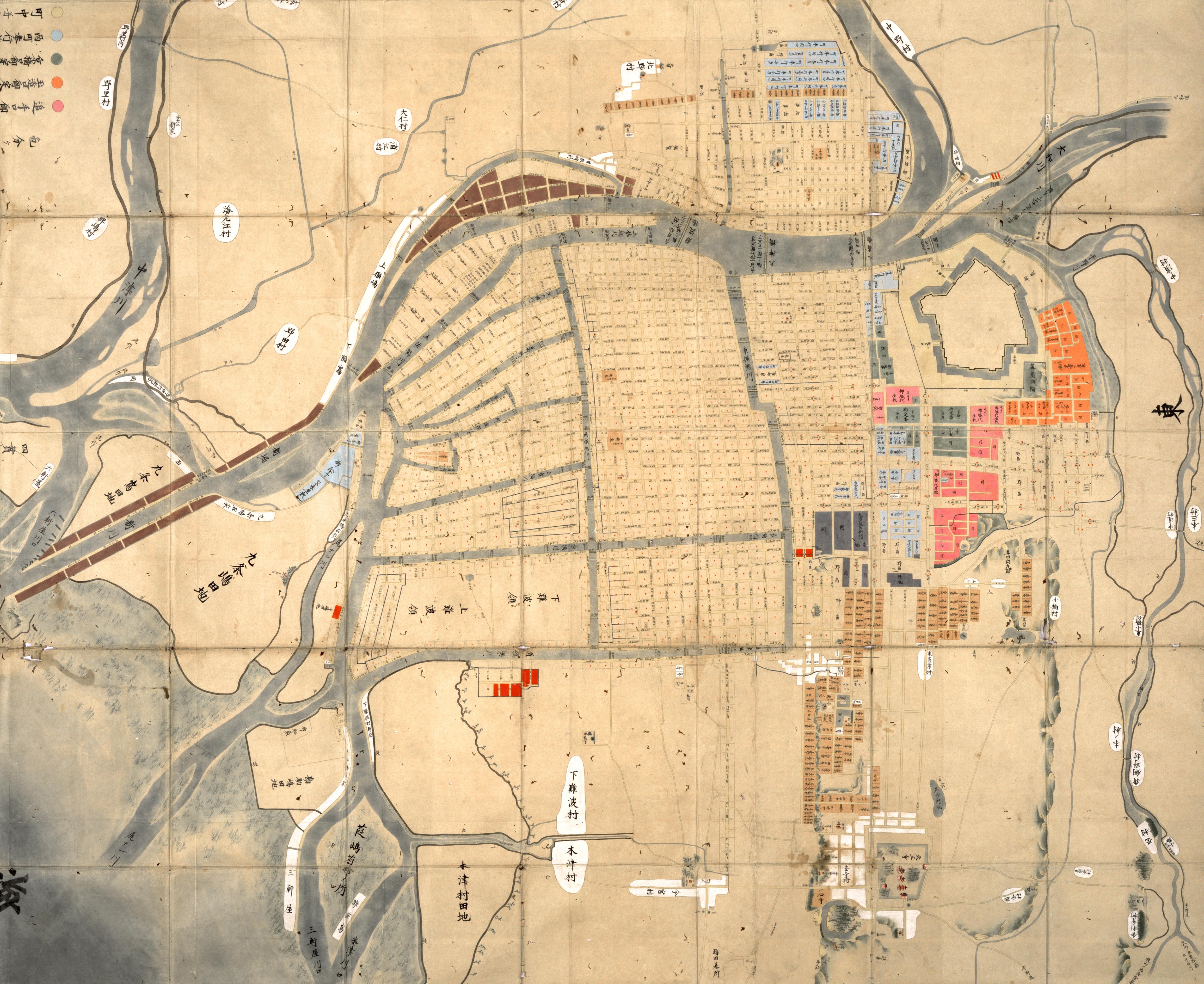 P01-01 – Lecture 1: Early Modern History?“Urban Osaka’s Segmental Structure”