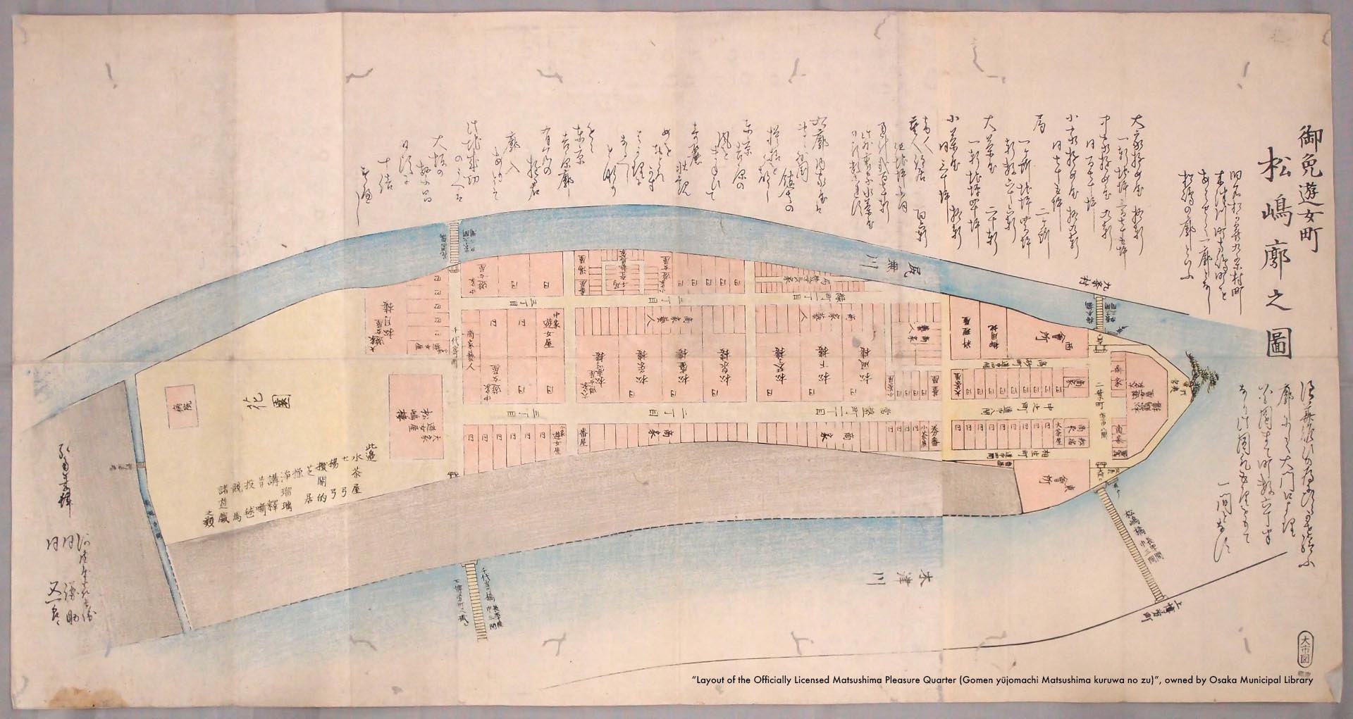 P01-05 – Lecture 5: Modern History I “Foreign Settlements and Brothel Districts as Windows on Osaka and the Meiji Restoration”