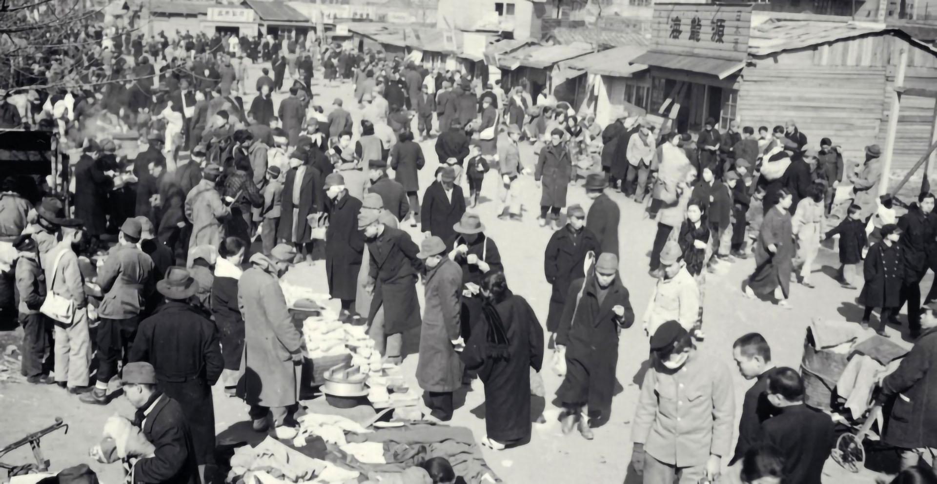 P01-08 – Lecture 8 (Final): Modern History IV “Contemporary Osaka: Some Thoughts to Conclude the Course”