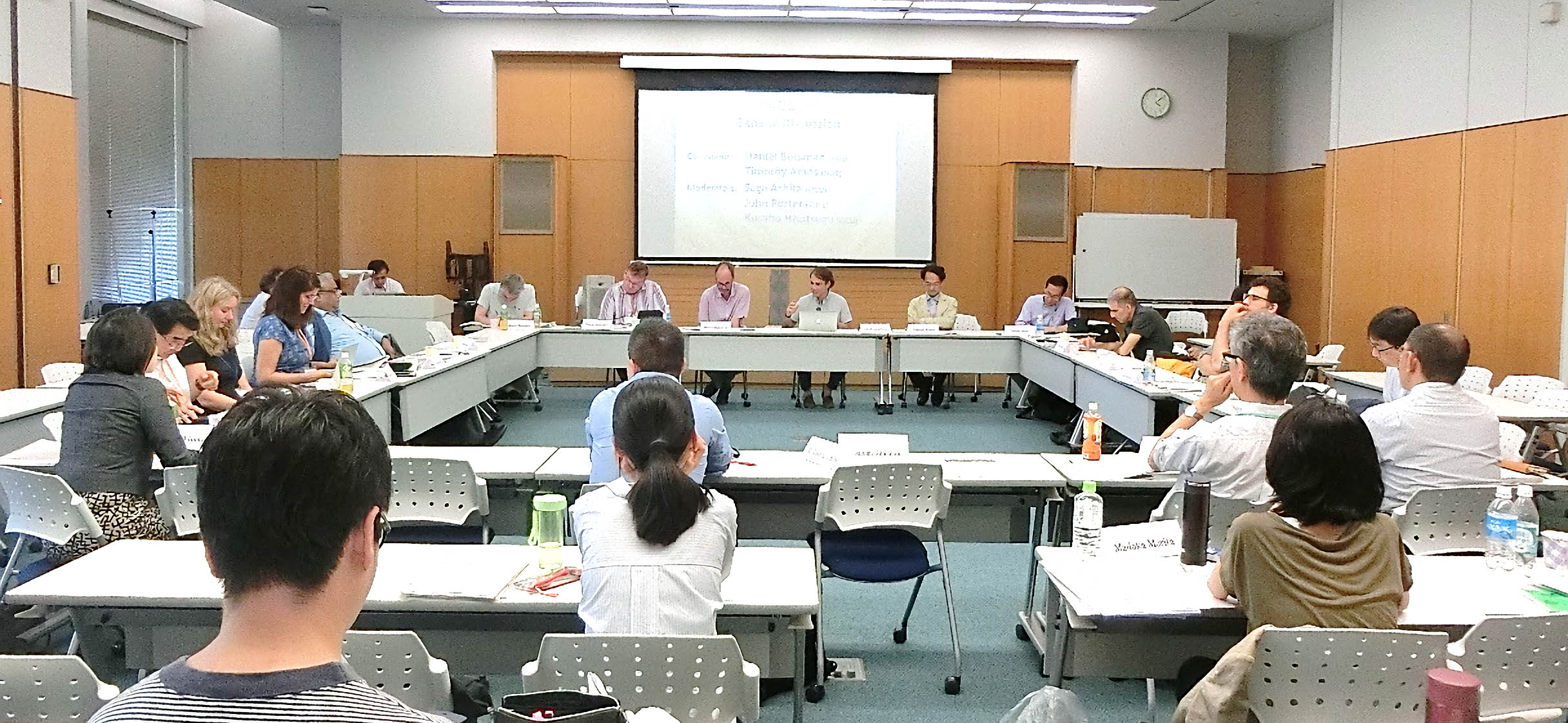 Proceedings of General Symposium 2019:  Society, Modernization and Archives of Asian Regions