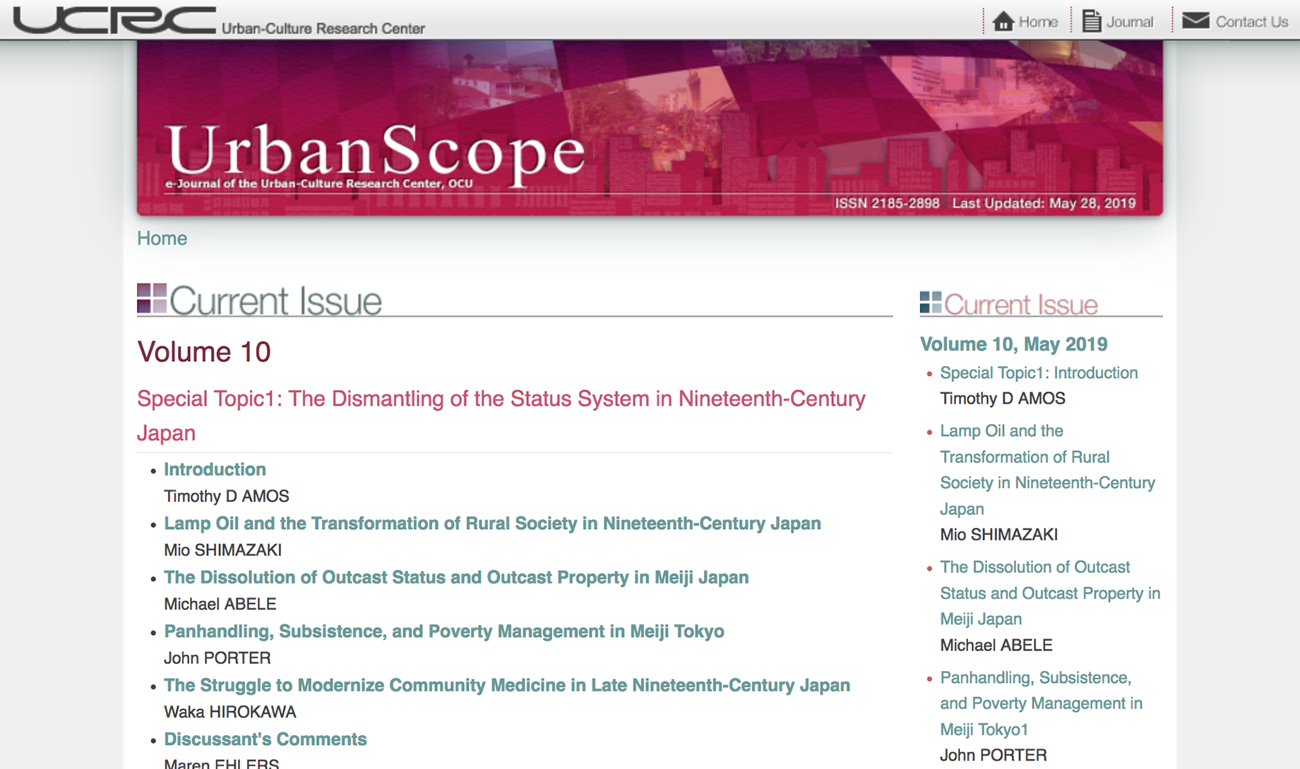 Urban Scope Vol.10“Special Topic1:  The Dismantling of the Status System in Nineteenth-Century Japan” へのアクセスはこちら