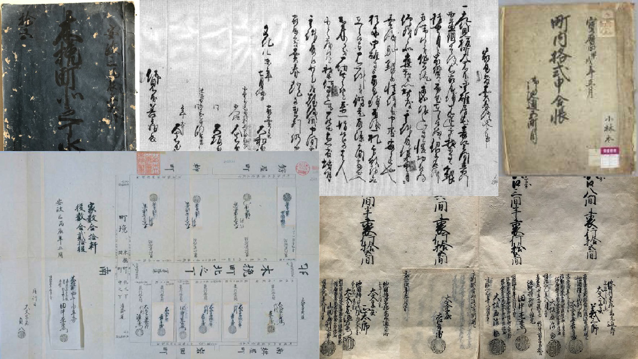P02-01 – Preface, and Lecture 1 : The Urban History of Osaka