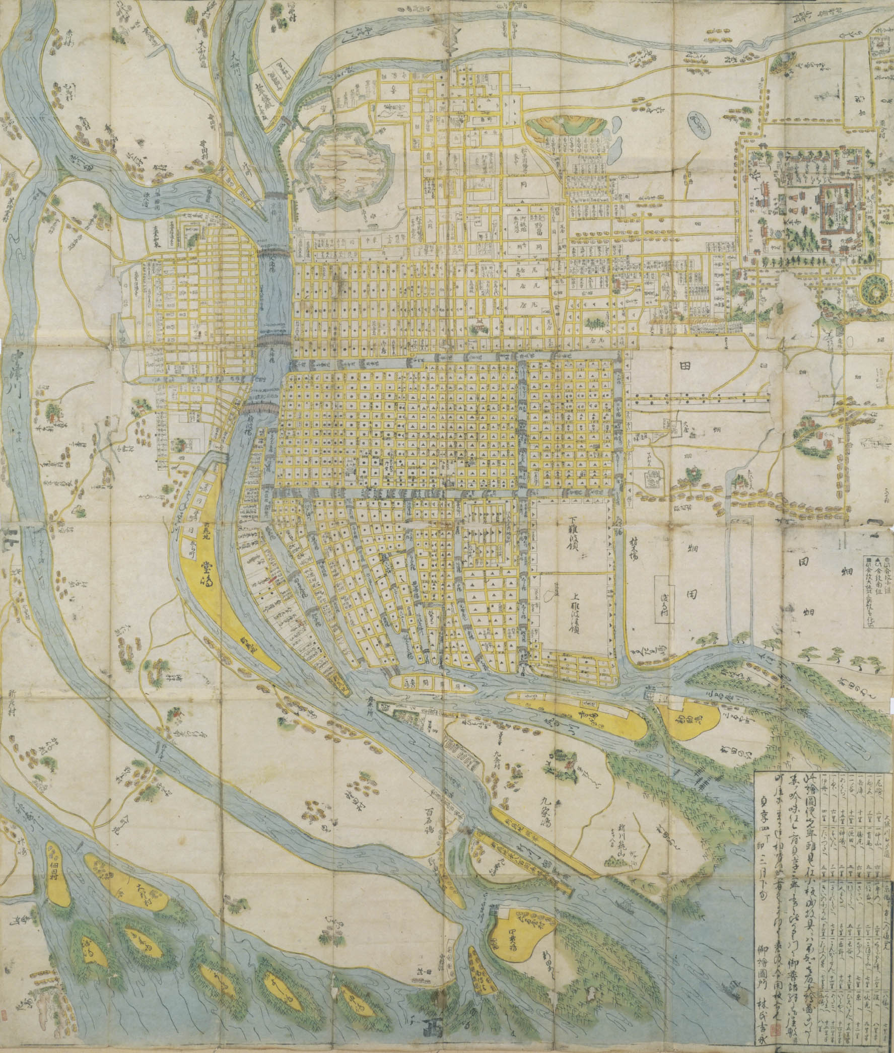P02-02 – Lecture 2 : An Overview of Early Modern Osaka’s History