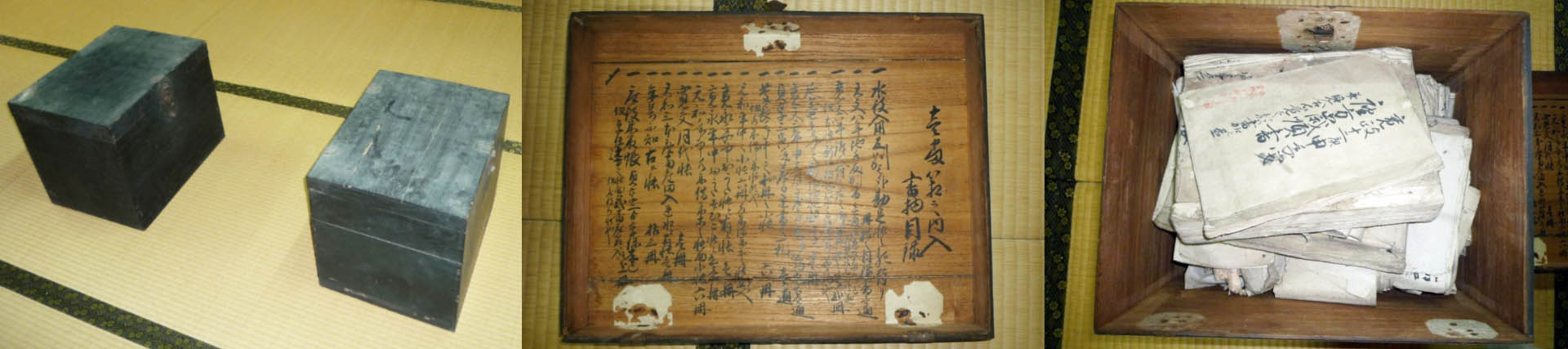 P04-1  Section One : THE DOCUMENTATION AND SPECIFICITIES OF EARLY MODERN JAPANESE SOCIETY: AN ANALYSIS CENTERED ON THE EXPERIENCE OF COLLABORATIVE RESEARCH SURVEYS CONDUCTED IN IZUMI CITY