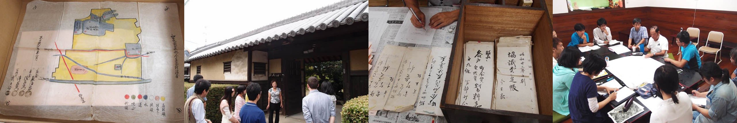 P04-2 Section Two: THE DOCUMENTATION AND SPECIFICITIES OF EARLY MODERN JAPANESE SOCIETY: AN ANALYSIS CENTERED ON THE EXPERIENCE OF COLLABORATIVE RESEARCH SURVEYS CONDUCTED IN IZUMI CITY